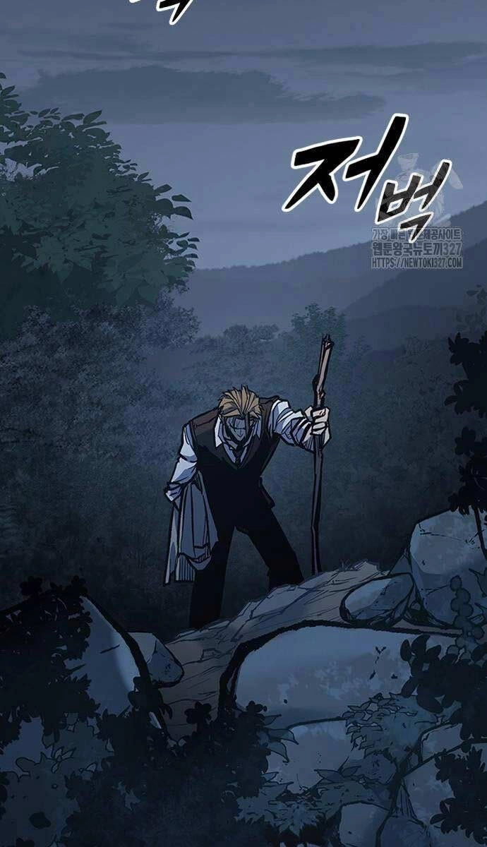 Huyền Thoại Tái Xuất Chapter 74 - 51