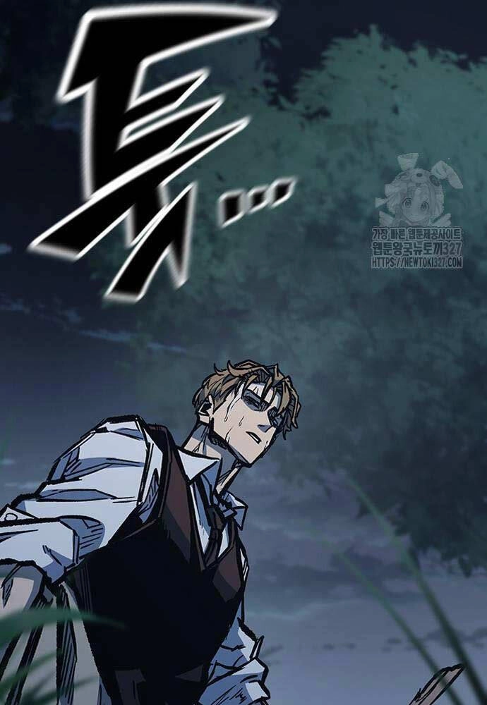 Huyền Thoại Tái Xuất Chapter 74 - 55