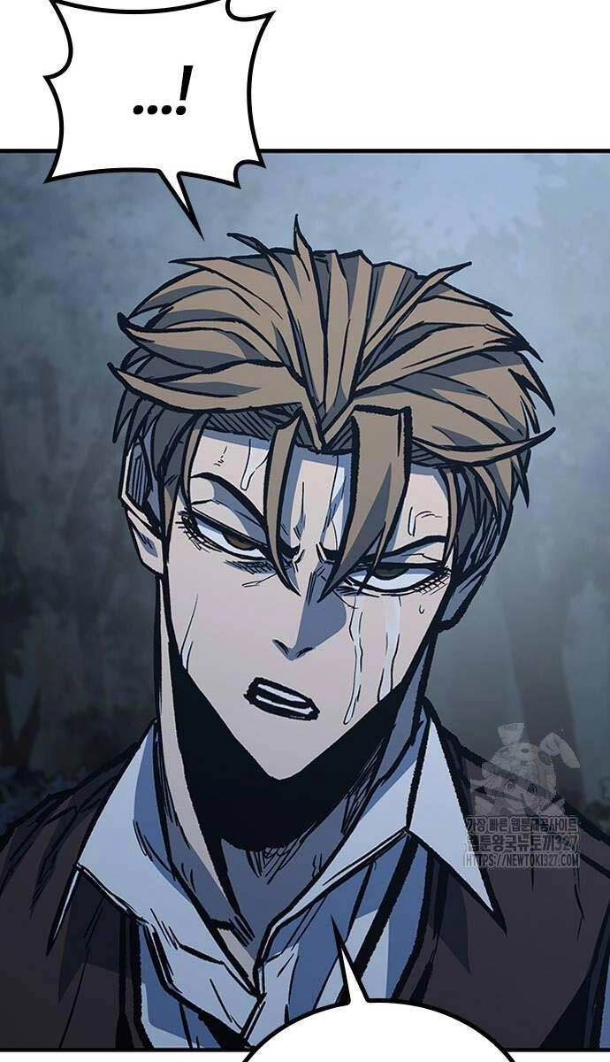 Huyền Thoại Tái Xuất Chapter 74 - 60