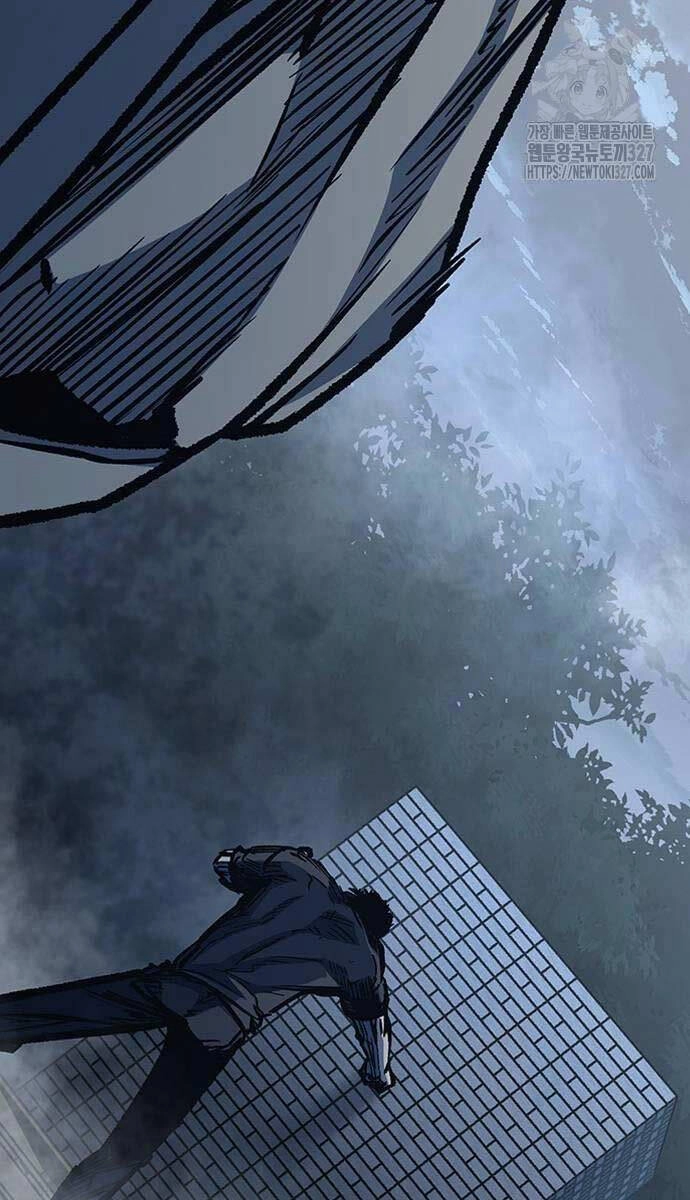 Huyền Thoại Tái Xuất Chapter 74 - 62