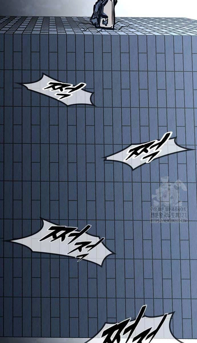 Huyền Thoại Tái Xuất Chapter 74 - 75