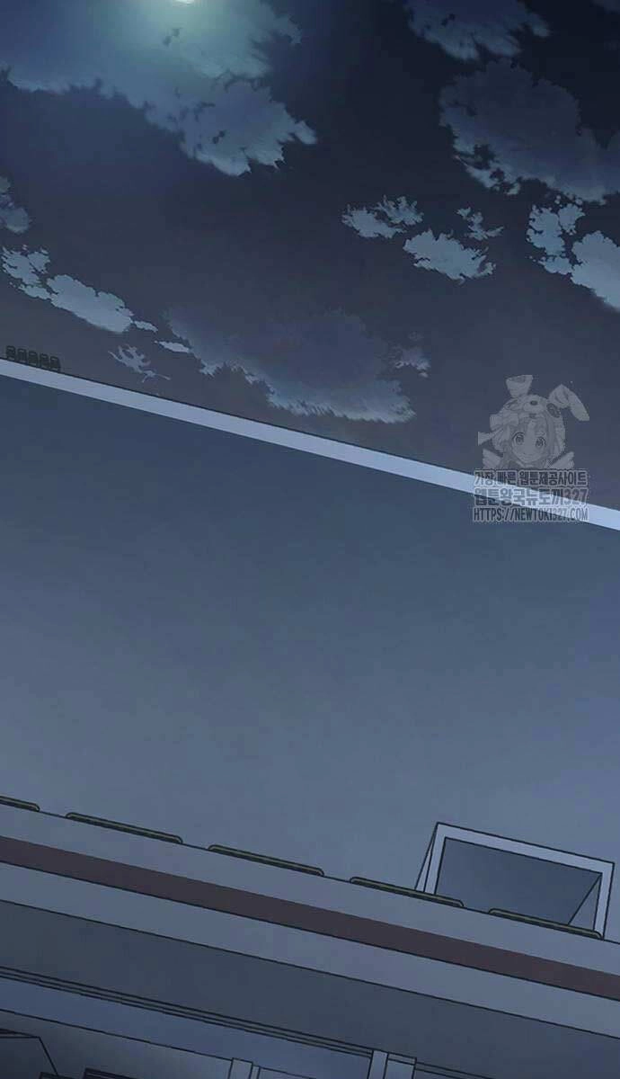 Huyền Thoại Tái Xuất Chapter 74 - 86