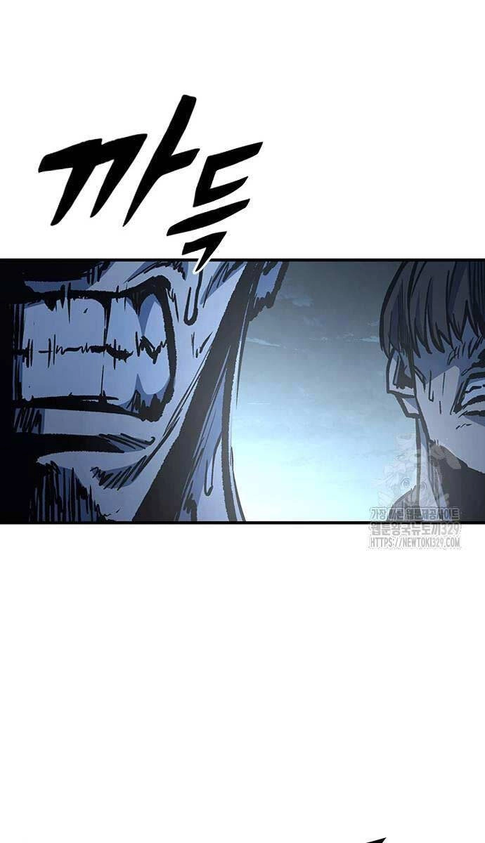 Huyền Thoại Tái Xuất Chapter 76 - 11