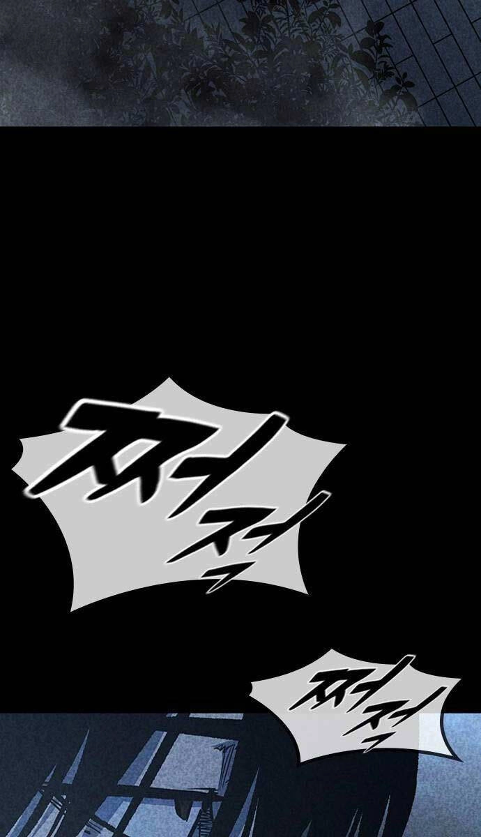 Huyền Thoại Tái Xuất Chapter 76 - 29