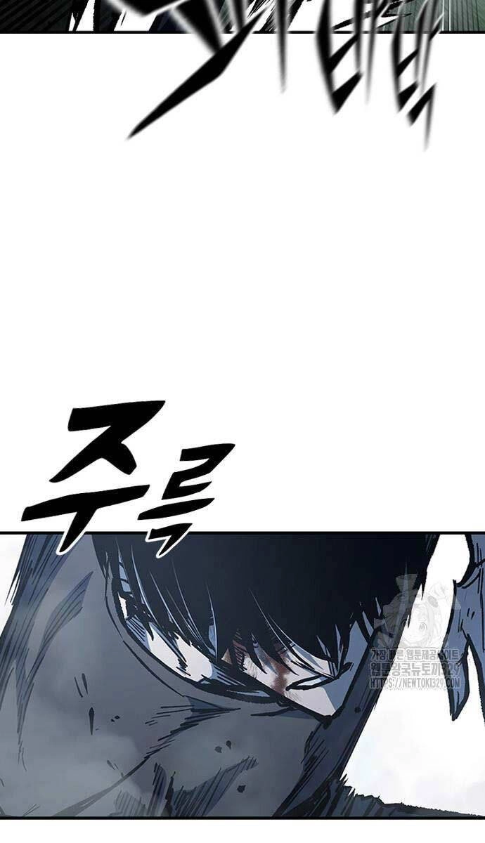 Huyền Thoại Tái Xuất Chapter 76 - 73