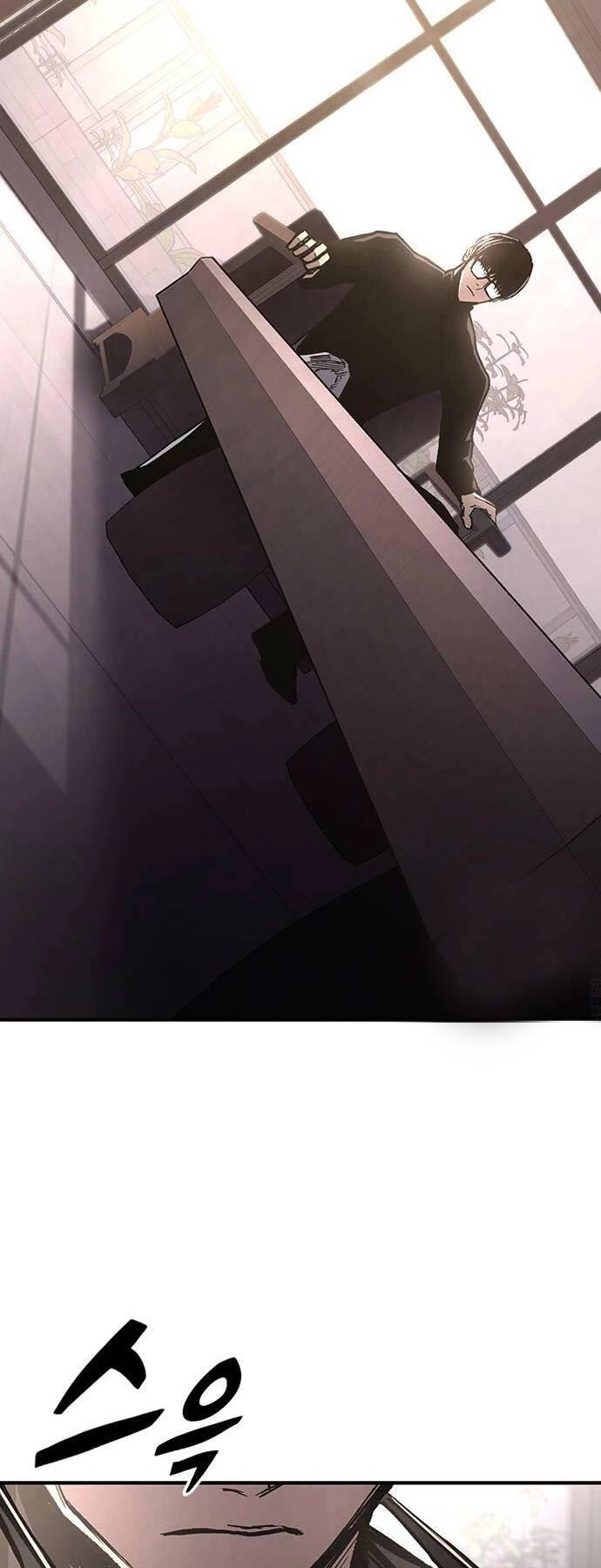 Huyền Thoại Tái Xuất Chapter 78 - 77