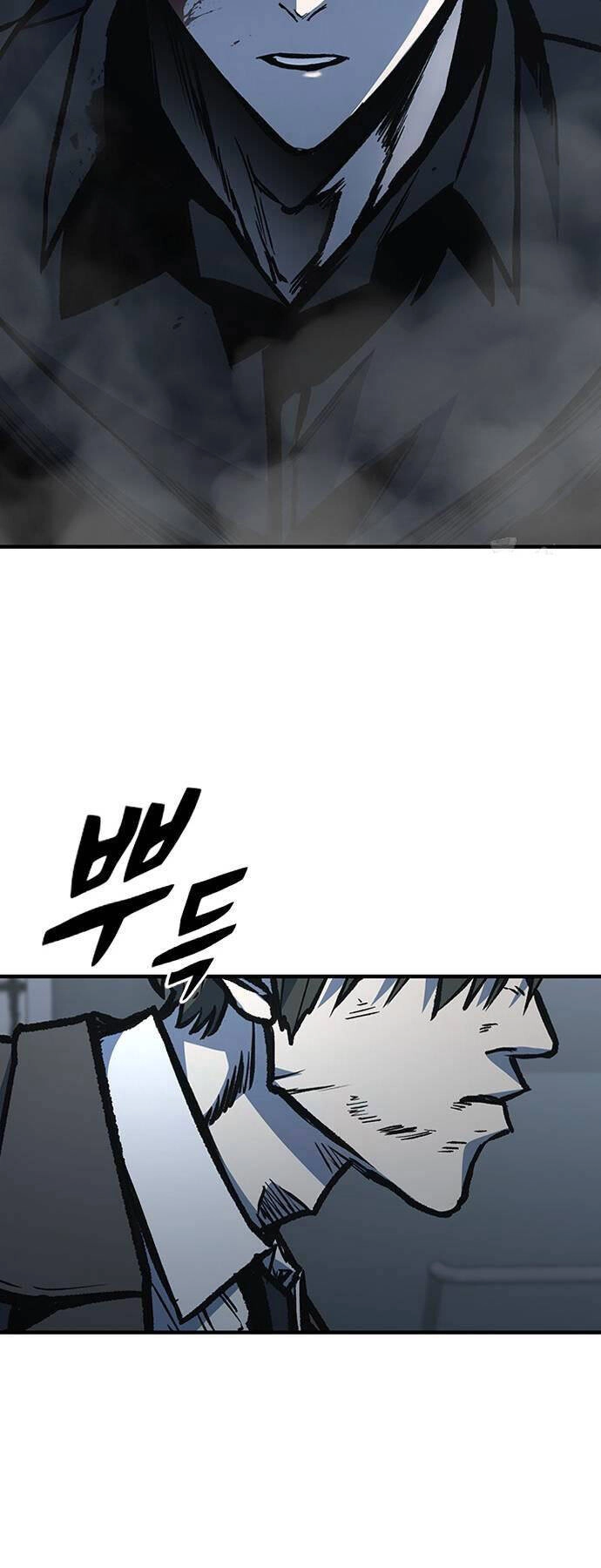 Huyền Thoại Tái Xuất Chapter 80 - 19