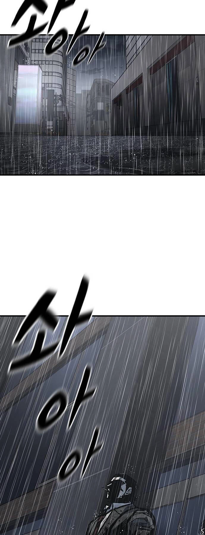 Huyền Thoại Tái Xuất Chapter 80 - 73