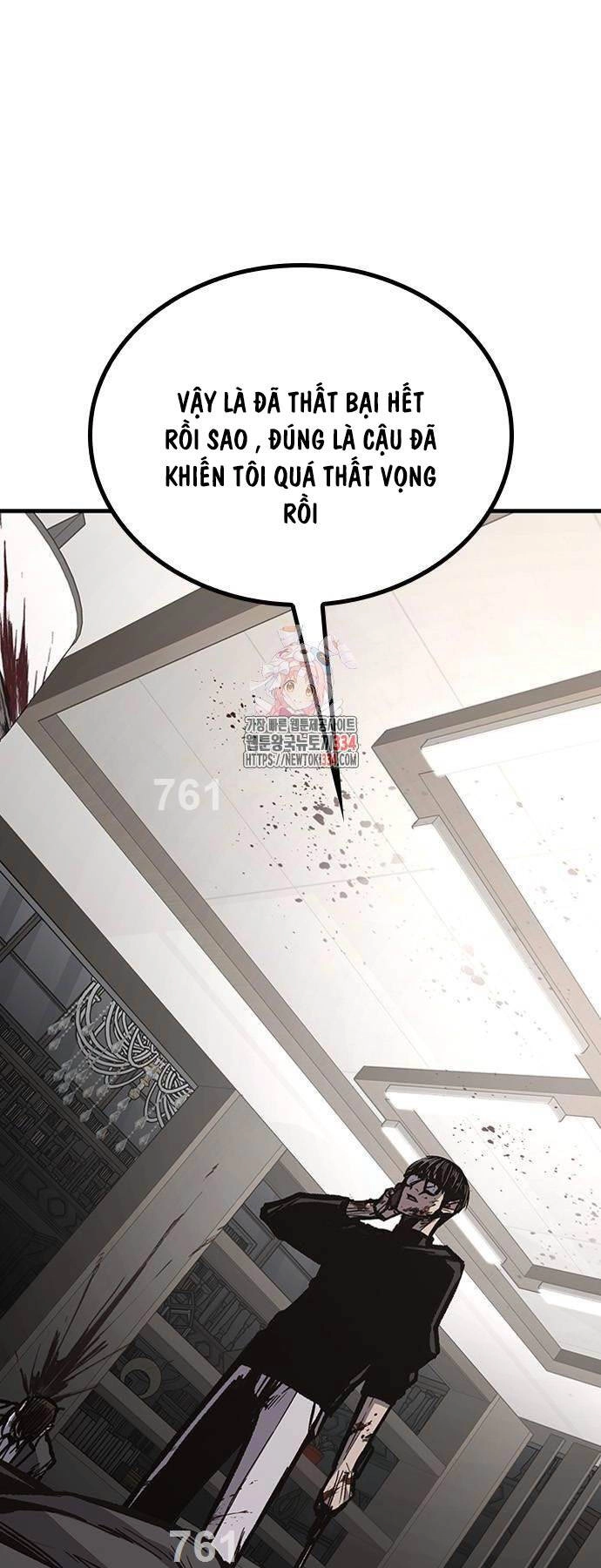 Huyền Thoại Tái Xuất Chapter 81 - 1