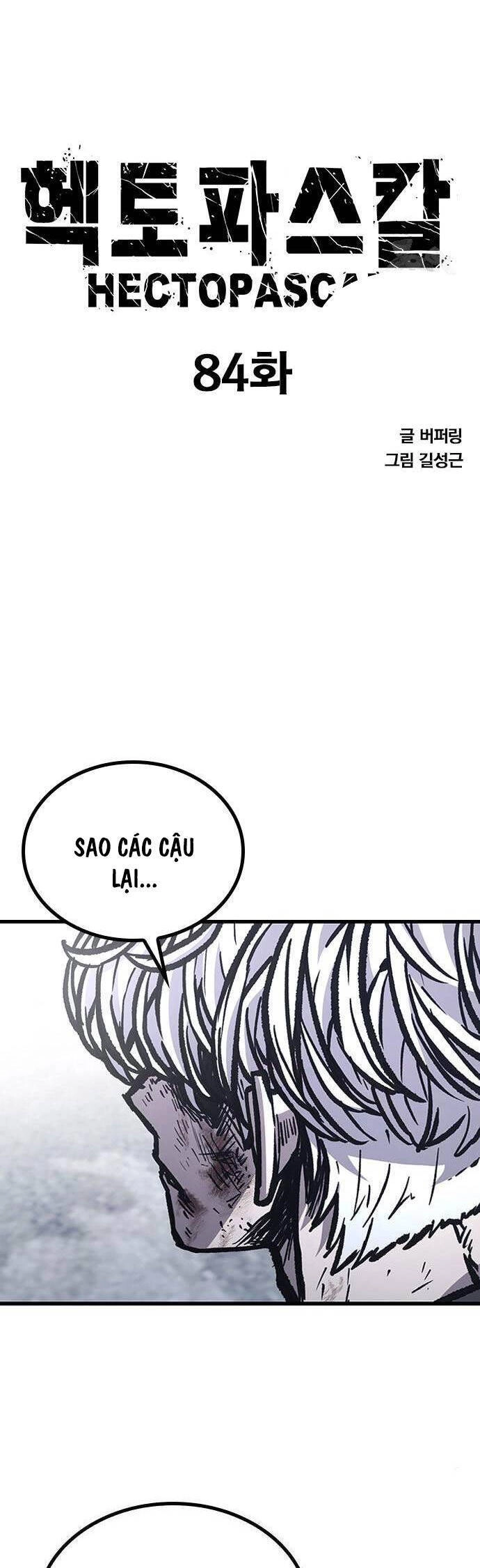 Huyền Thoại Tái Xuất Chapter 84 - 1