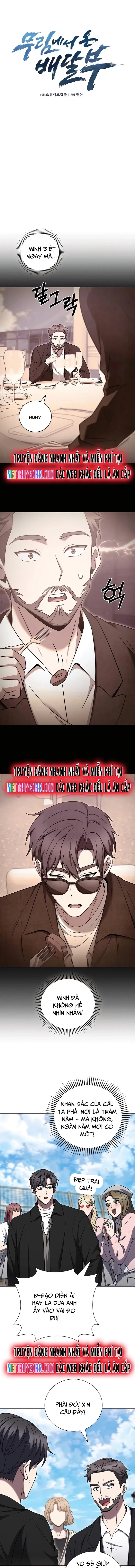 Shipper Đến Từ Murim Chapter 75 - 5