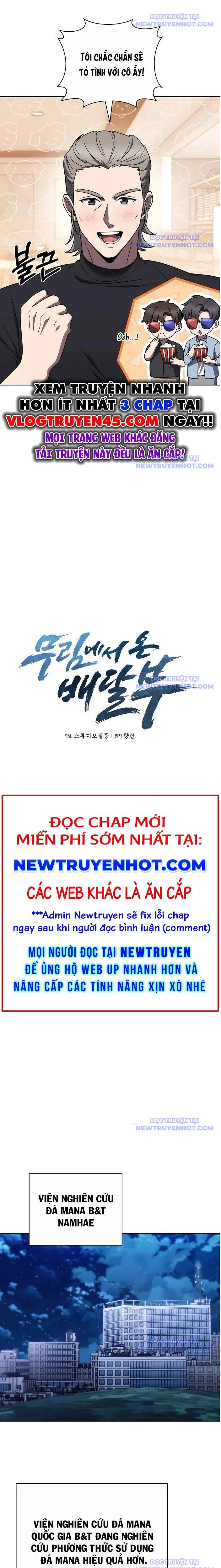 Shipper Đến Từ Murim Chapter 76 - 5