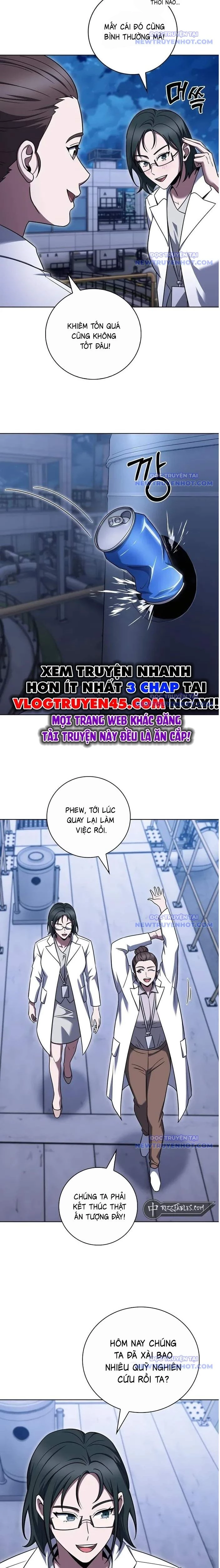 Shipper Đến Từ Murim Chapter 76 - 14