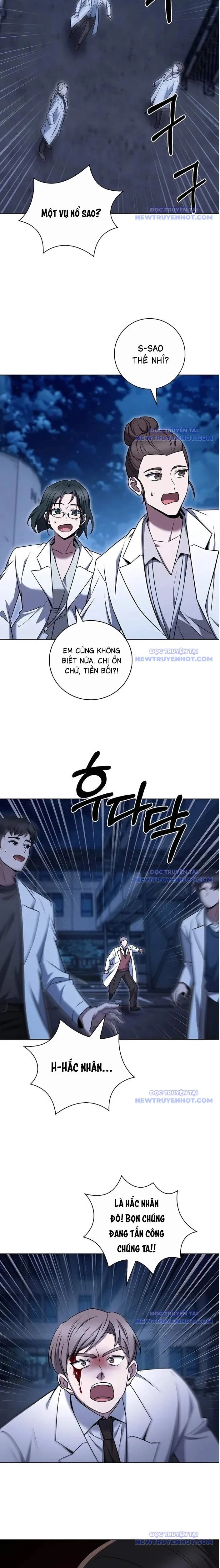 Shipper Đến Từ Murim Chapter 76 - 16