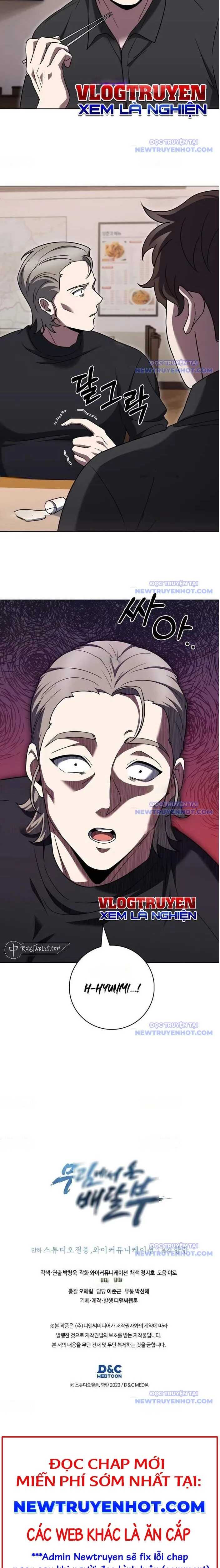 Shipper Đến Từ Murim Chapter 76 - 19