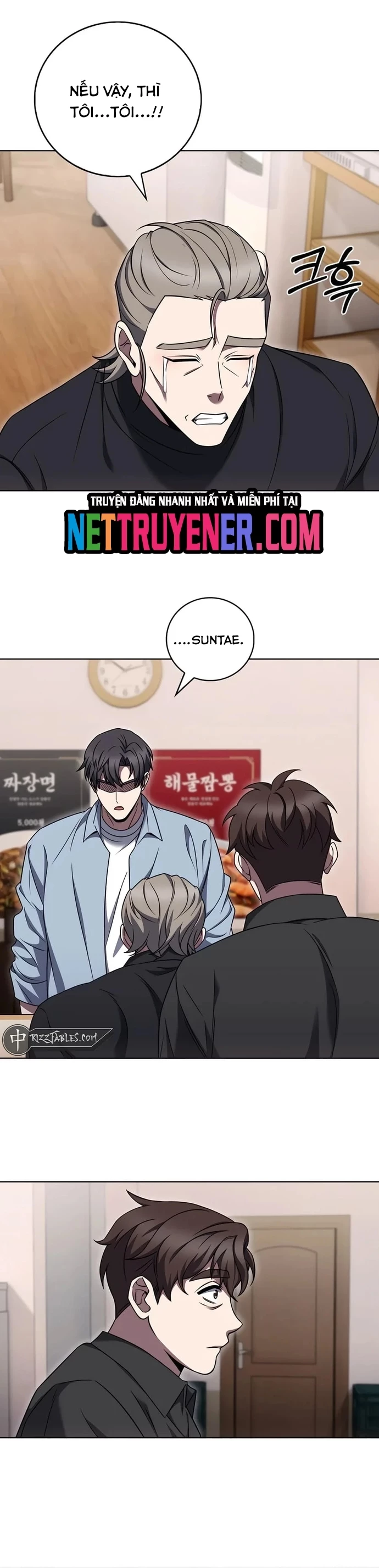 Shipper Đến Từ Murim Chapter 77 - 2