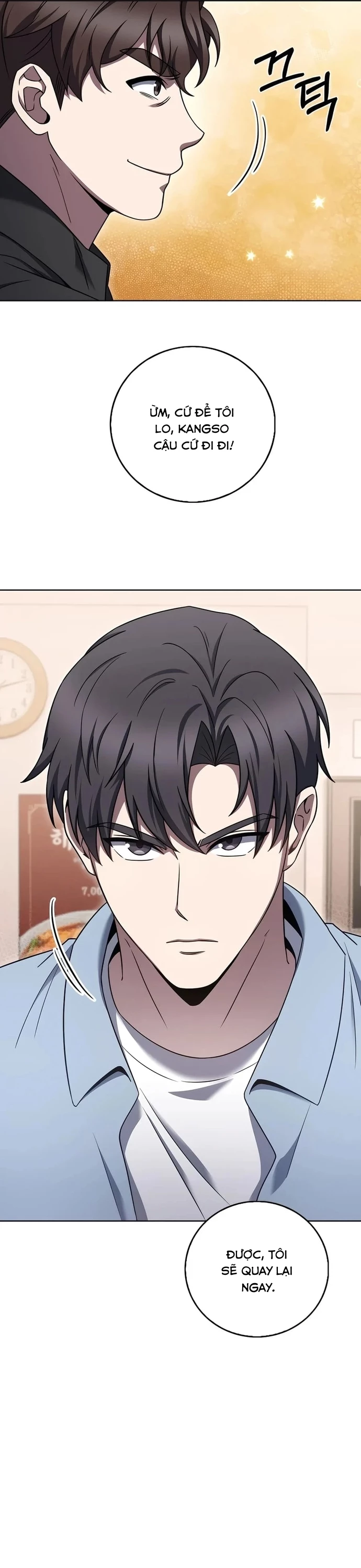 Shipper Đến Từ Murim Chapter 77 - 3