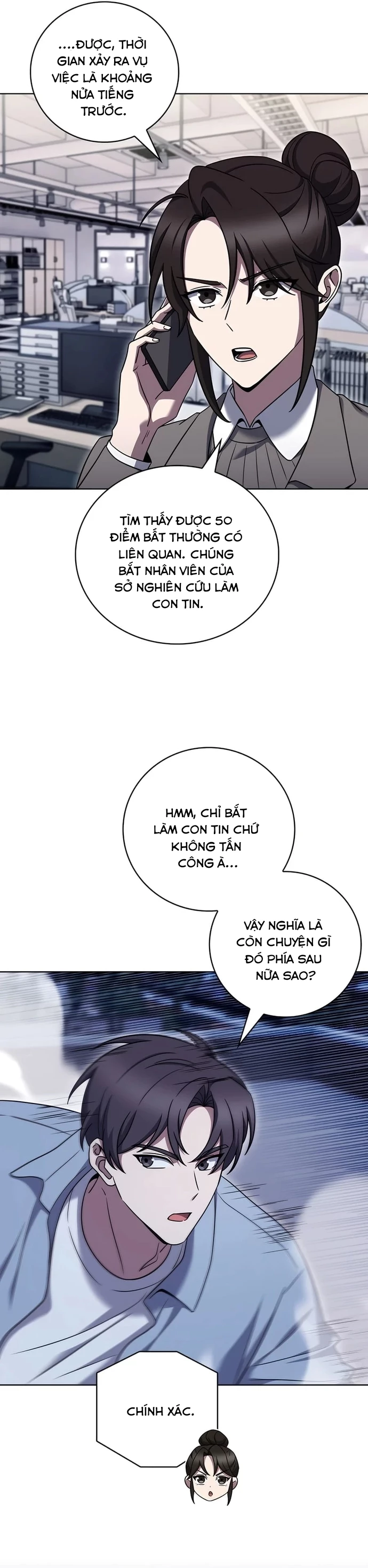 Shipper Đến Từ Murim Chapter 77 - 7