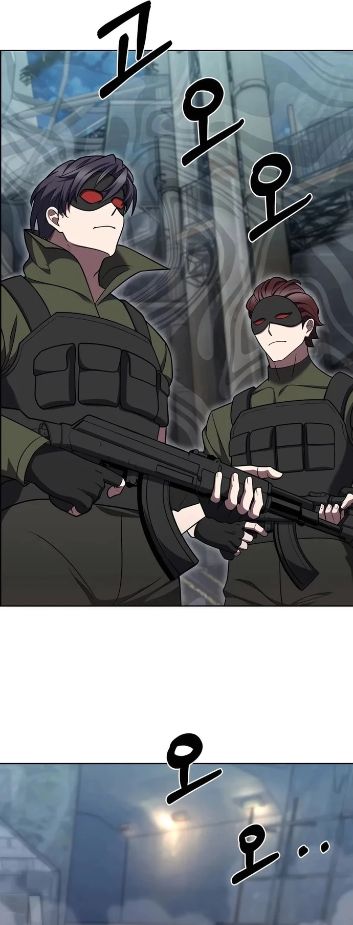 Shipper Đến Từ Murim Chapter 77 - 15