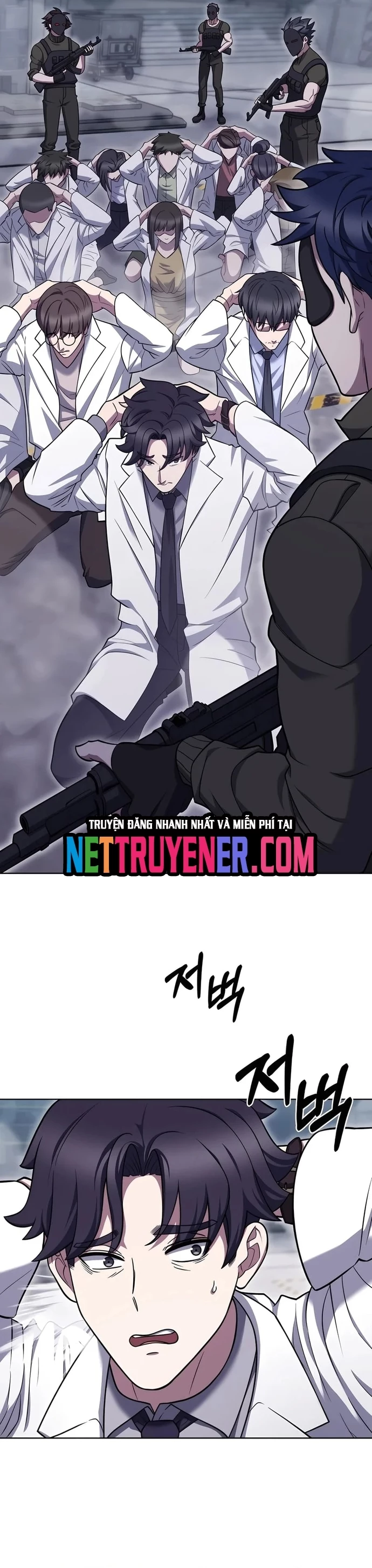 Shipper Đến Từ Murim Chapter 77 - 16