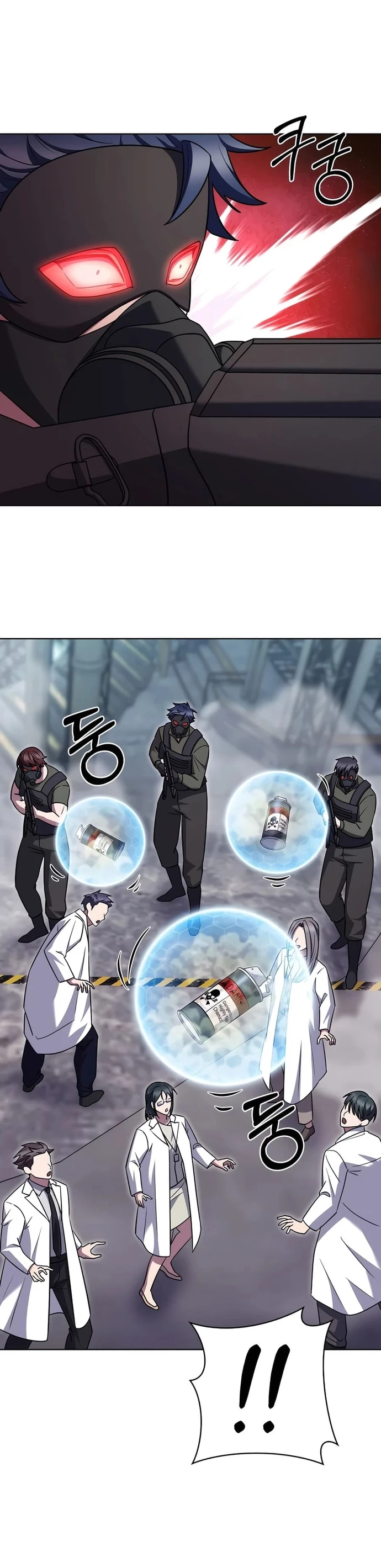 Shipper Đến Từ Murim Chapter 78 - 19