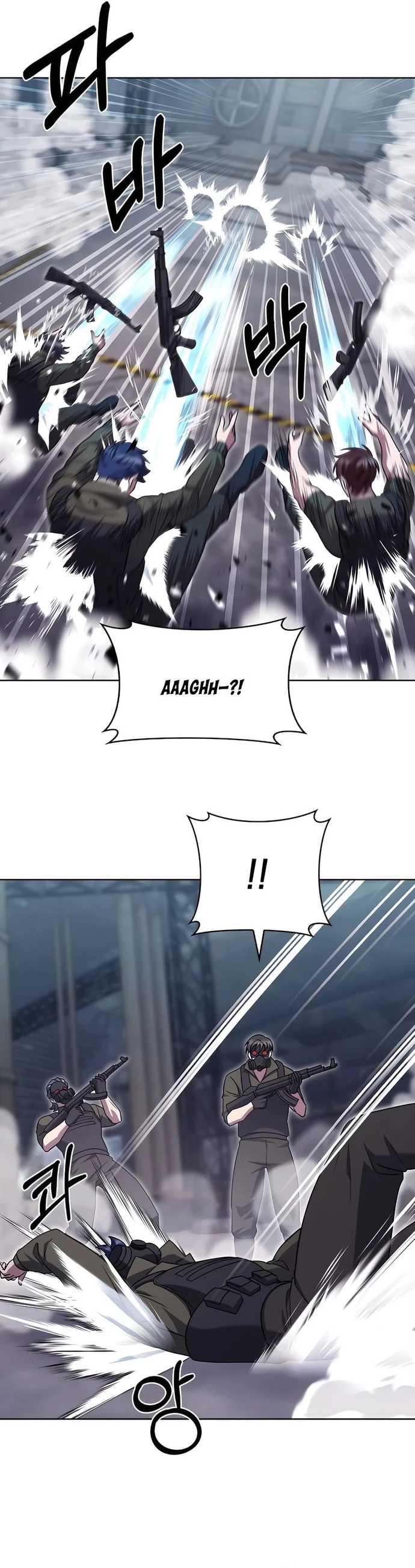 Shipper Đến Từ Murim Chapter 78 - 22