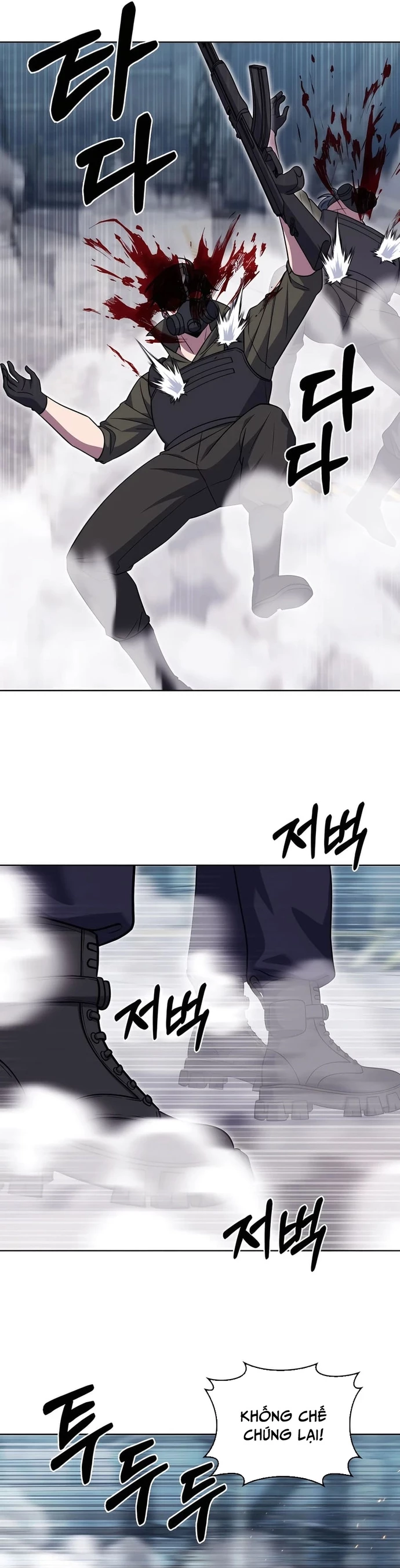 Shipper Đến Từ Murim Chapter 78 - 25