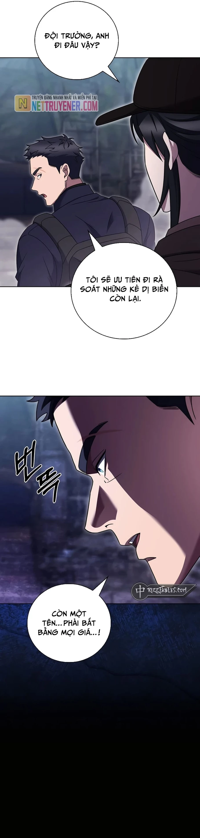 Shipper Đến Từ Murim Chapter 78 - 33