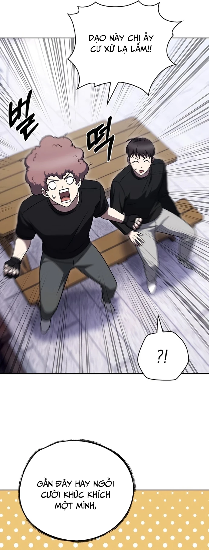 Shipper Đến Từ Murim Chapter 81 - 5