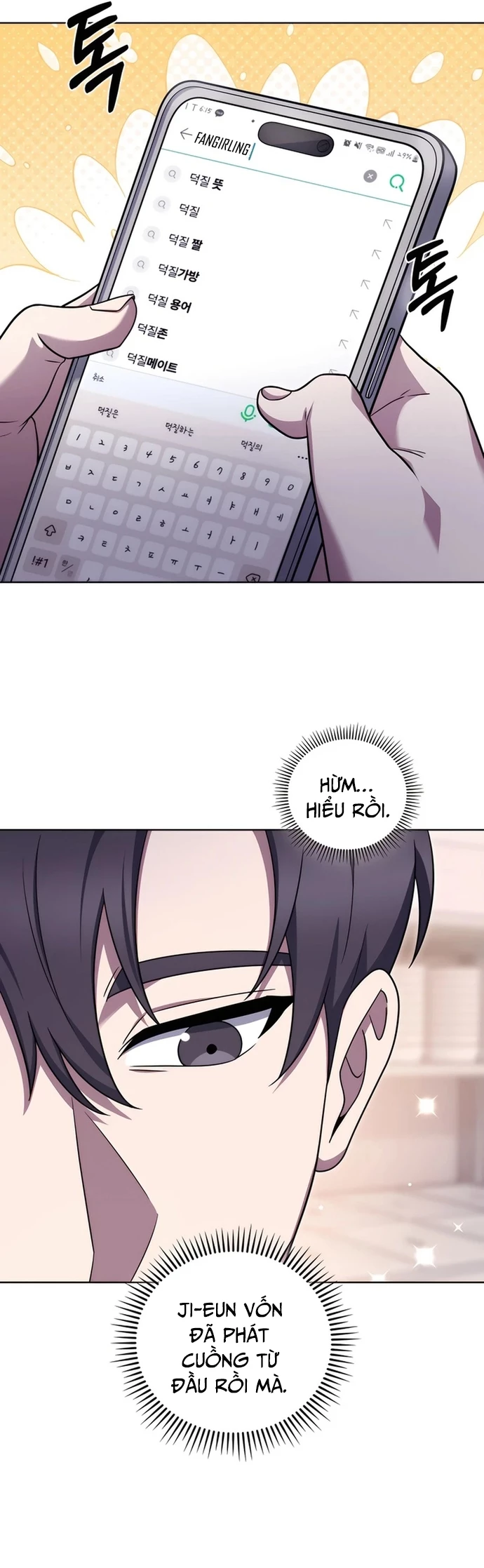 Shipper Đến Từ Murim Chapter 81 - 36