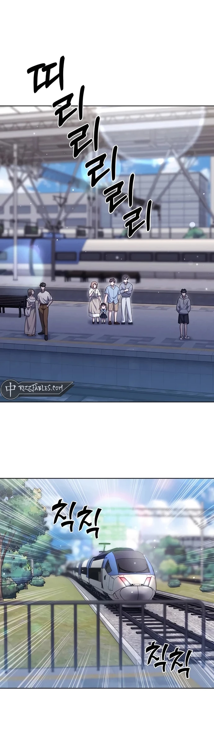 Shipper Đến Từ Murim Chapter 82 - 6