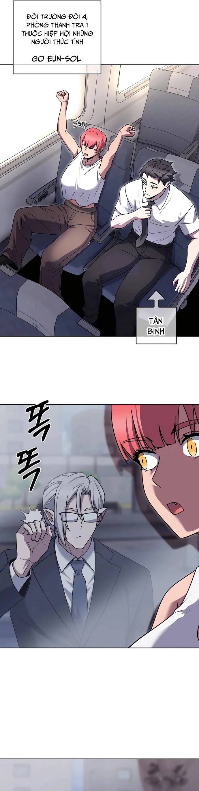 Shipper Đến Từ Murim Chapter 82 - 13