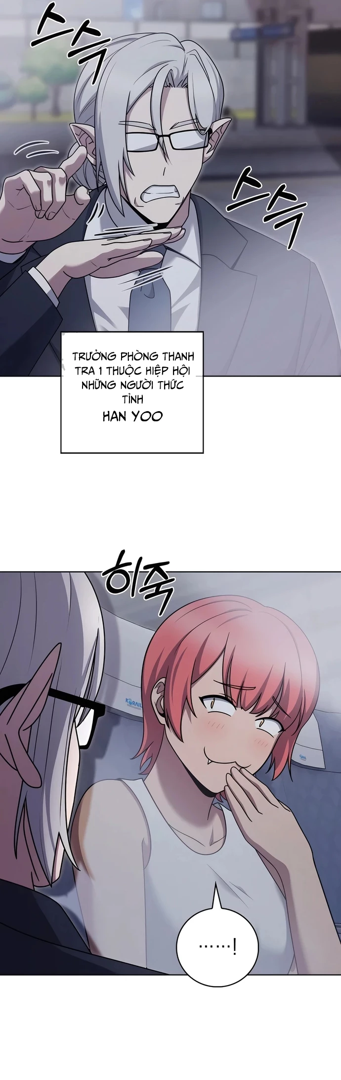 Shipper Đến Từ Murim Chapter 82 - 14