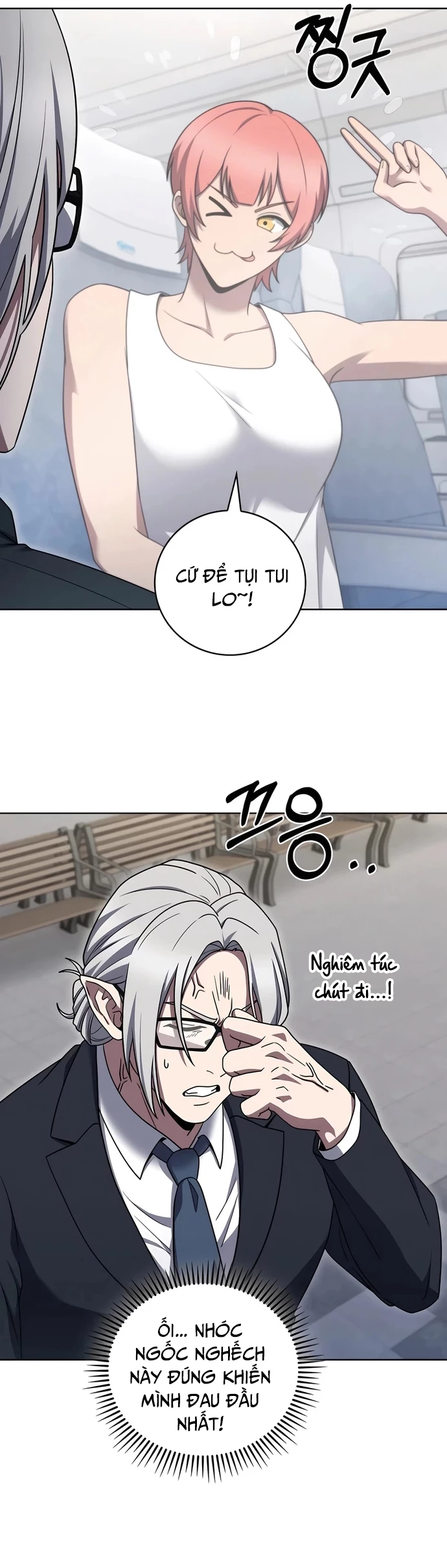 Shipper Đến Từ Murim Chapter 82 - 21