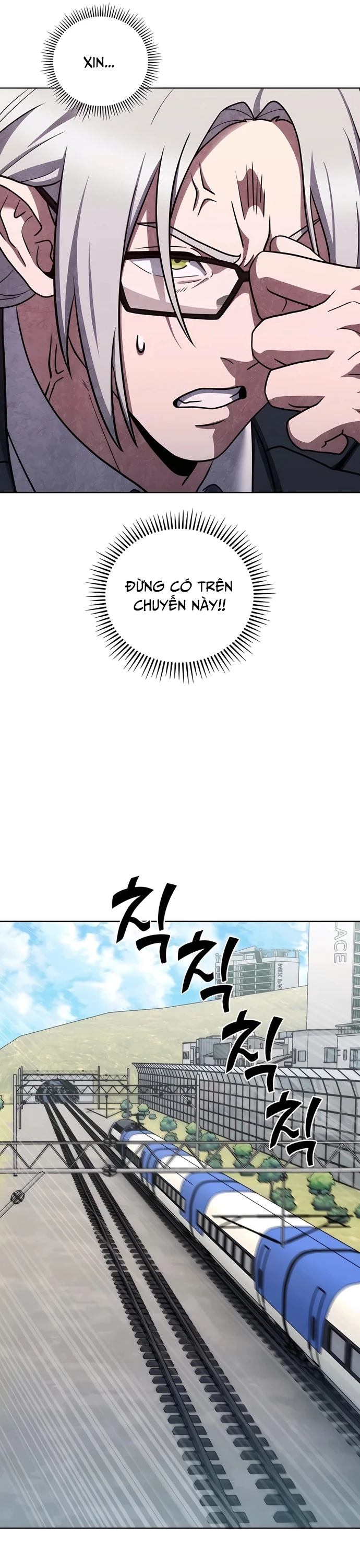 Shipper Đến Từ Murim Chapter 82 - 22