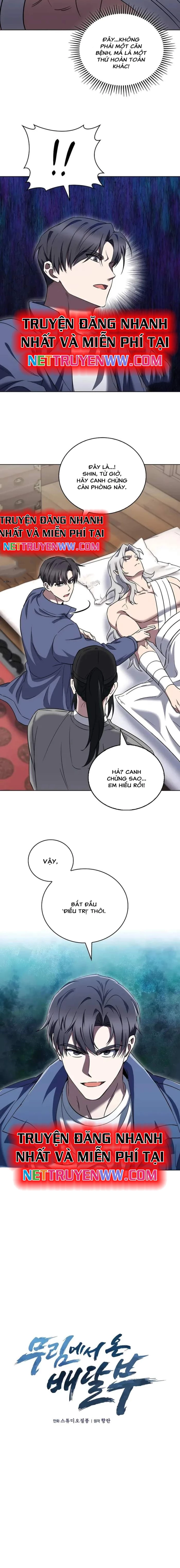 Shipper Đến Từ Murim Chapter 58 - 6