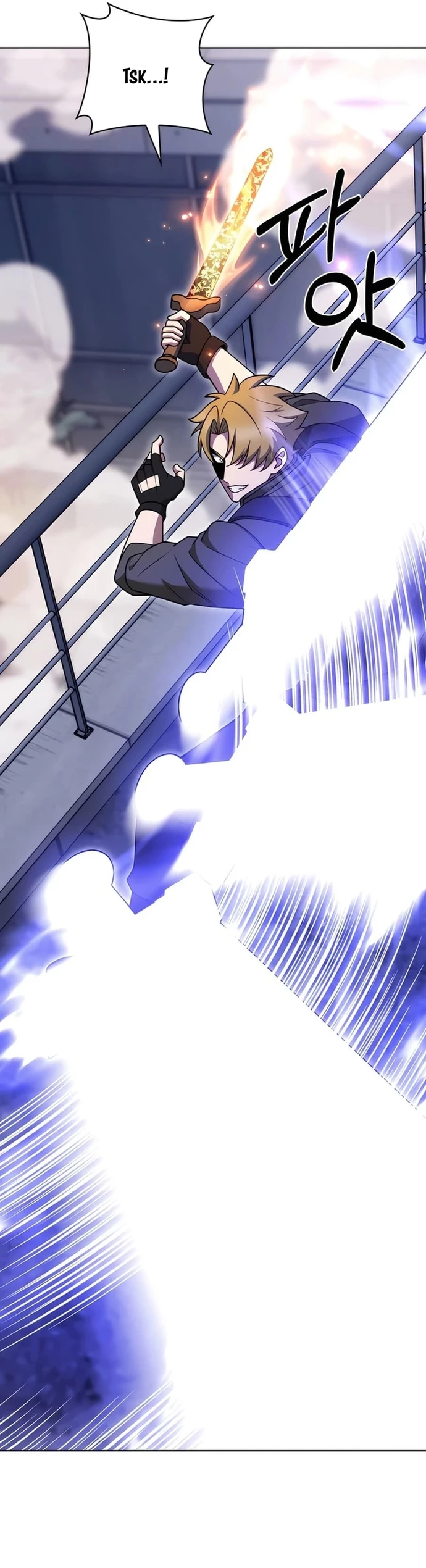 Shipper Đến Từ Murim Chapter 80 - 4