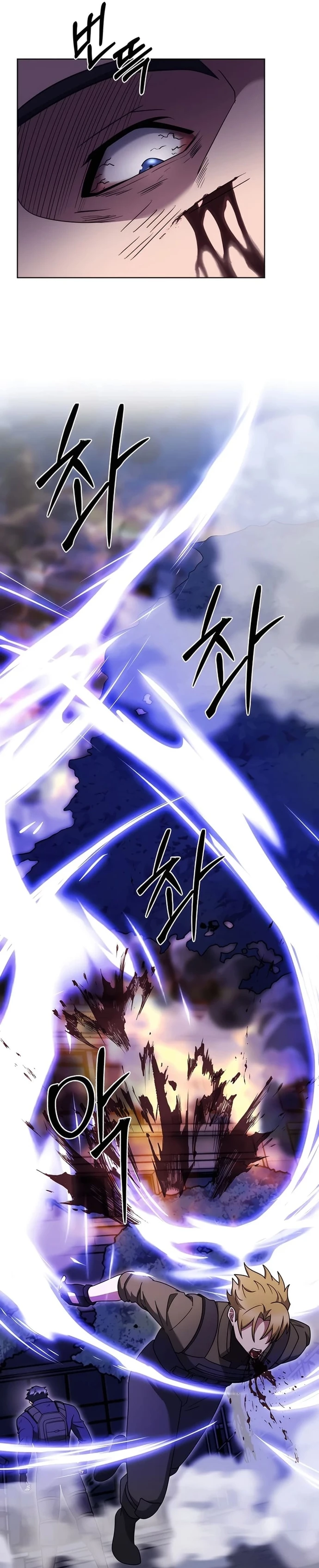 Shipper Đến Từ Murim Chapter 80 - 5