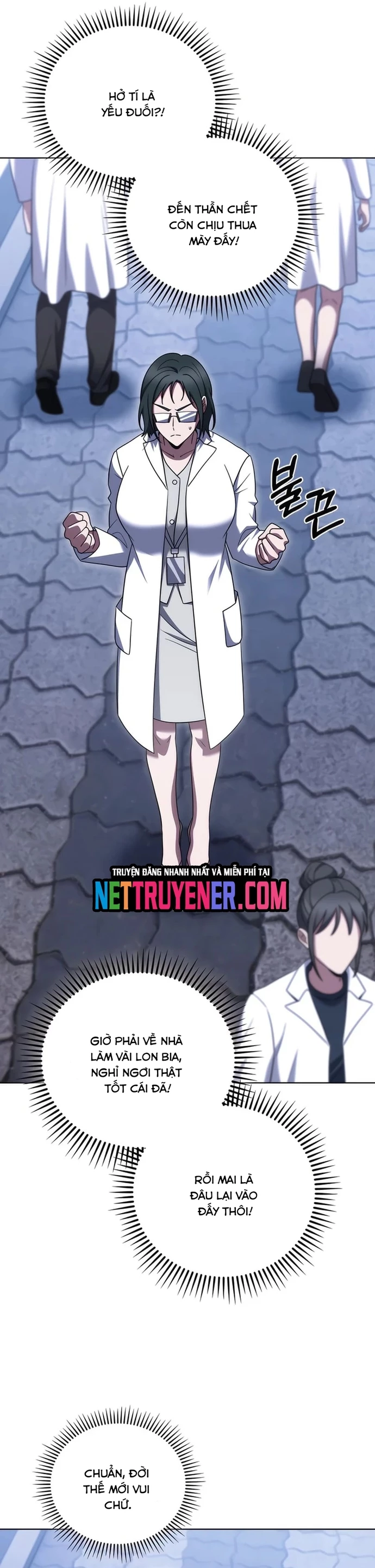 Shipper Đến Từ Murim Chapter 80 - 18