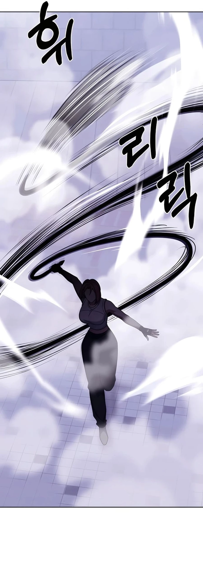 Shipper Đến Từ Murim Chapter 80 - 32