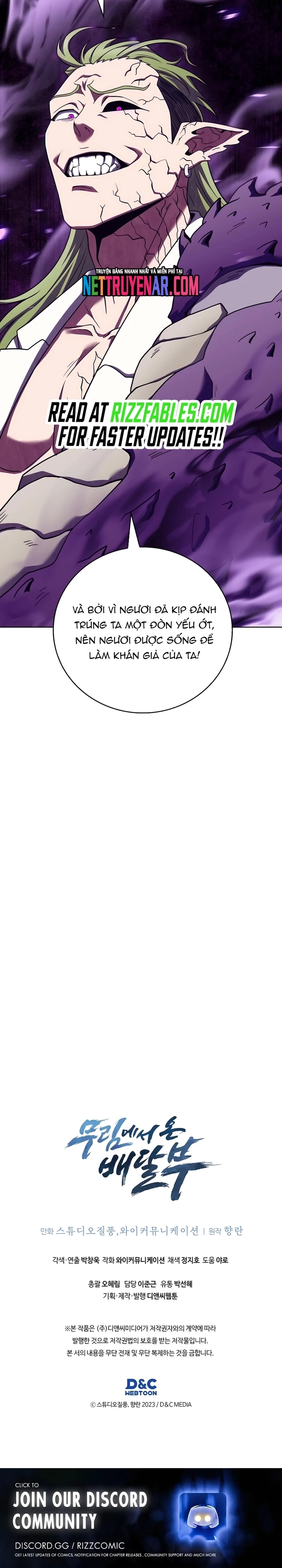 Shipper Đến Từ Murim Chapter 88 - 15