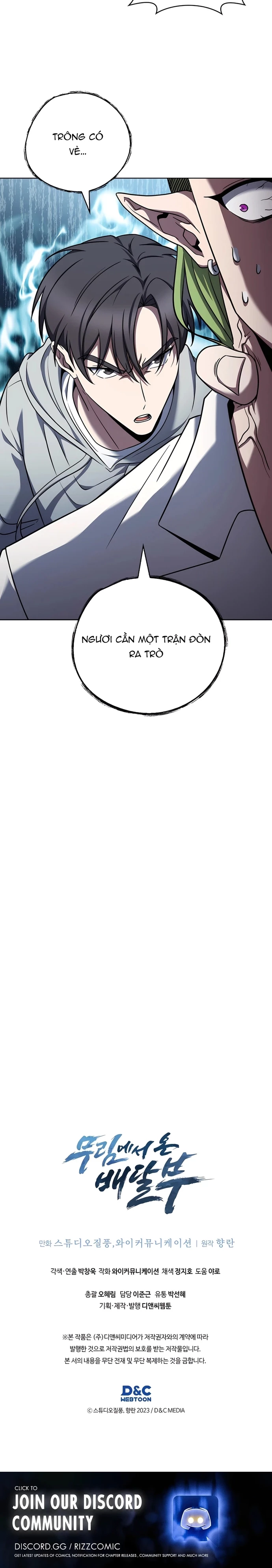 Shipper Đến Từ Murim Chapter 89 - 15