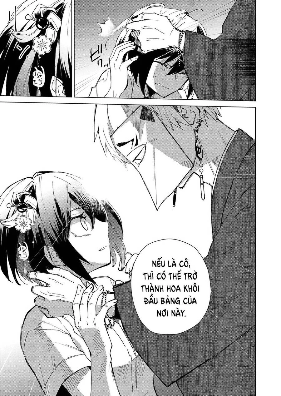 Cô Nàng Xấu Xí Ở Phố Đèn Đỏ Chapter 1 - 45