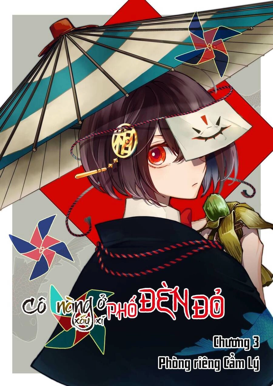 Cô Nàng Xấu Xí Ở Phố Đèn Đỏ Chapter 3 - 7