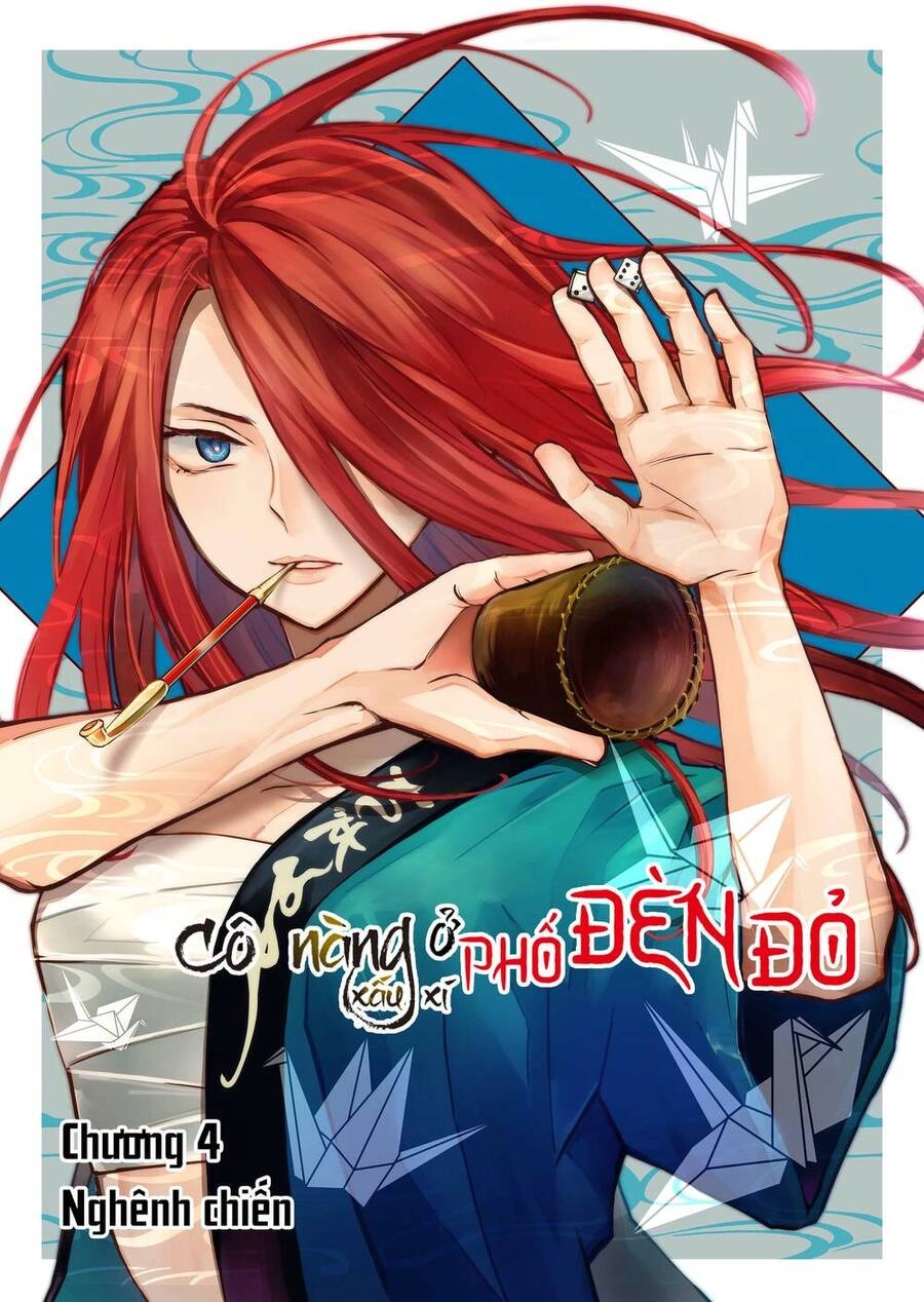 Cô Nàng Xấu Xí Ở Phố Đèn Đỏ Chapter 4 - 3