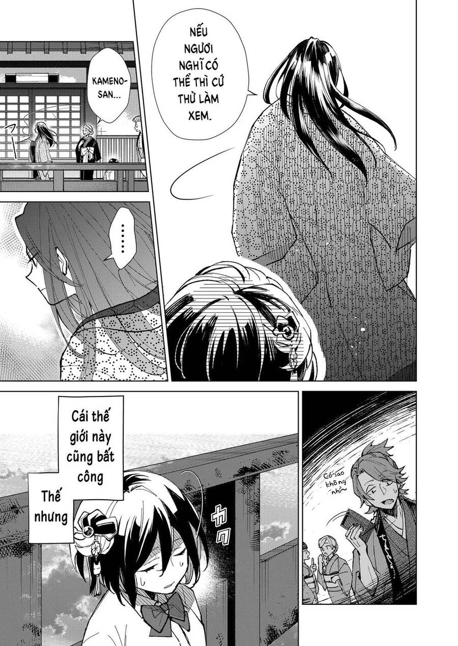 Cô Nàng Xấu Xí Ở Phố Đèn Đỏ Chapter 4 - 12