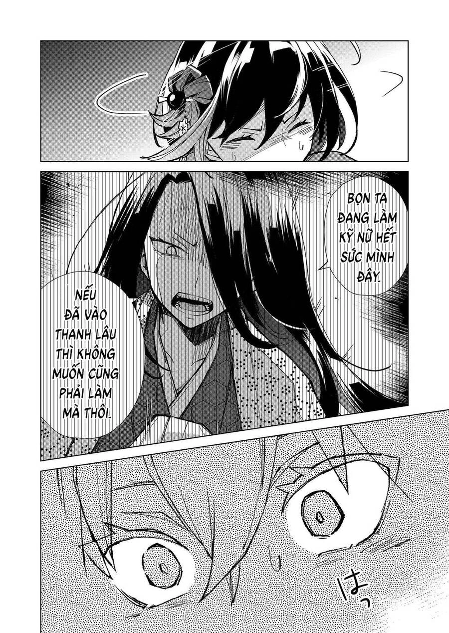 Cô Nàng Xấu Xí Ở Phố Đèn Đỏ Chapter 5 - 5