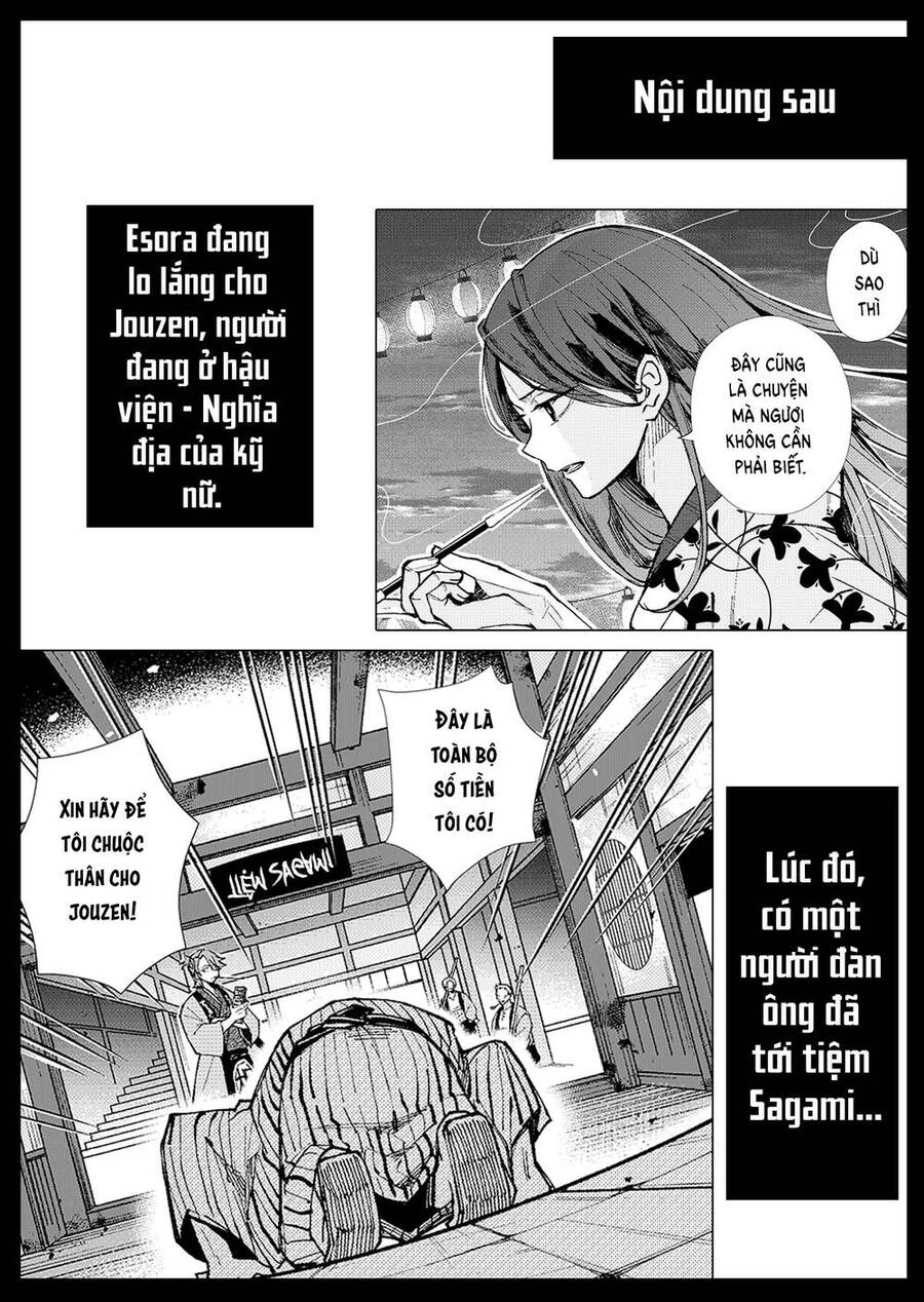 Cô Nàng Xấu Xí Ở Phố Đèn Đỏ Chapter 6 - 18