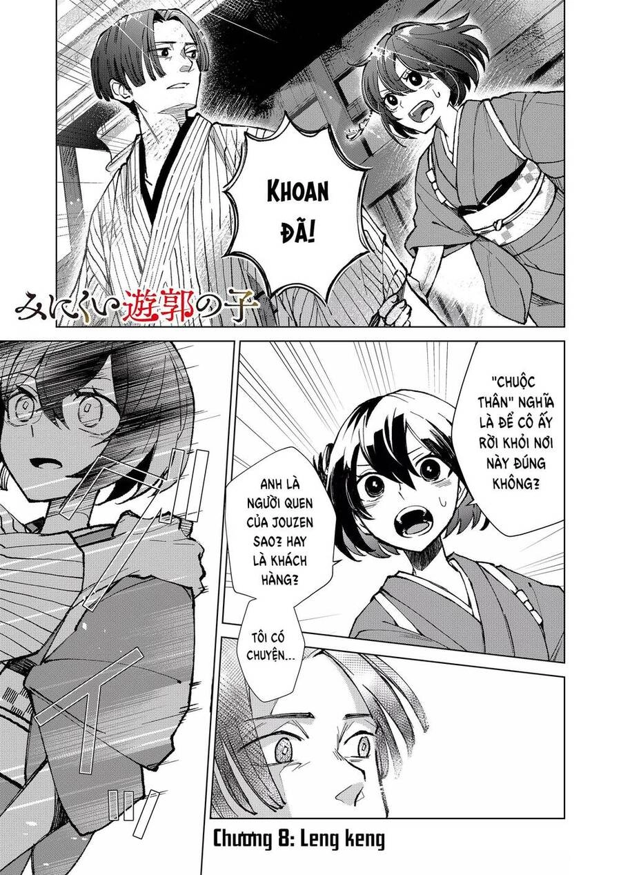 Cô Nàng Xấu Xí Ở Phố Đèn Đỏ Chapter 8 - 3