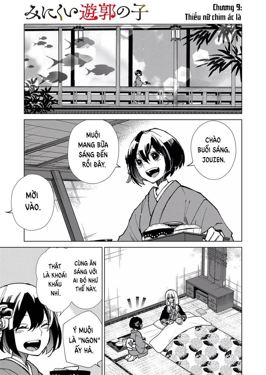 Cô Nàng Xấu Xí Ở Phố Đèn Đỏ Chapter 9 - 3